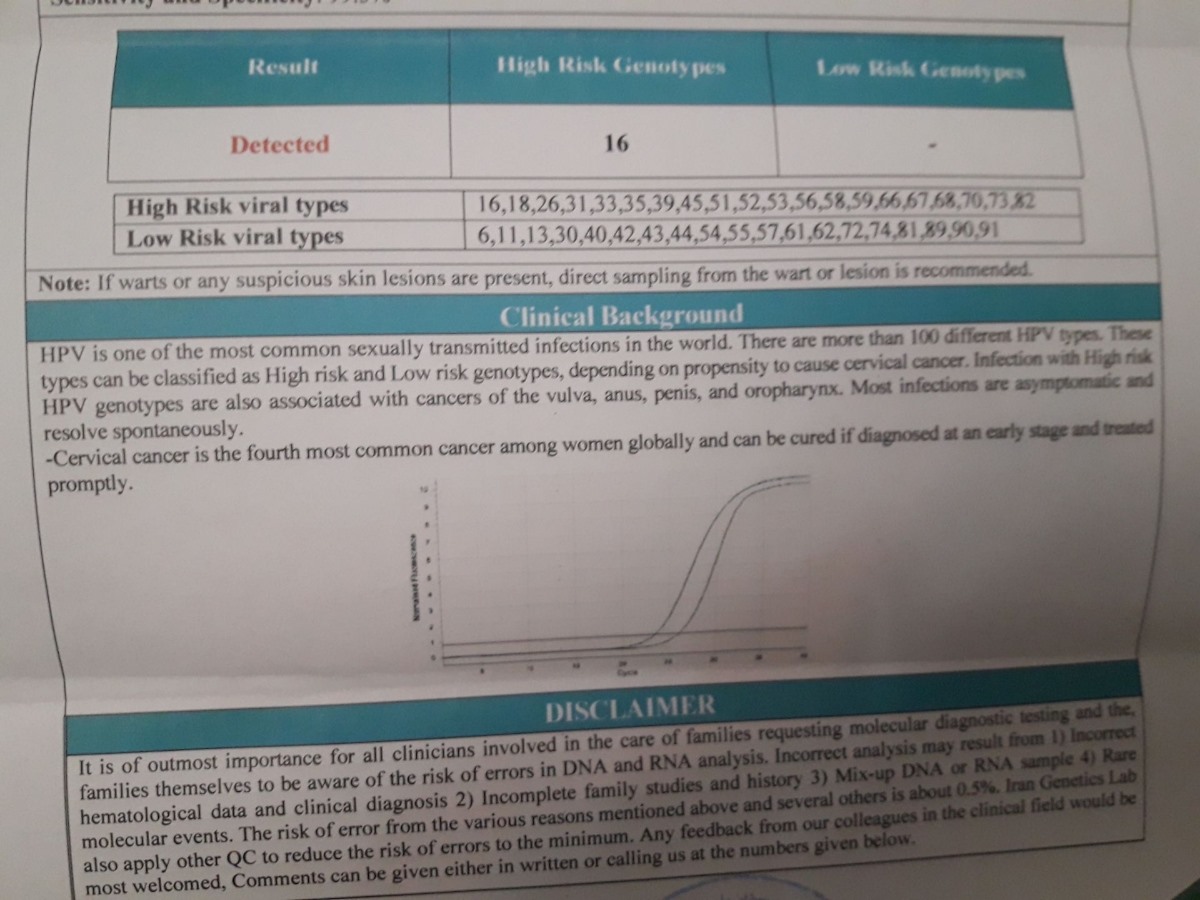 جواب پاپ اسمیر HPV جواب پاپ اسمیر HPV