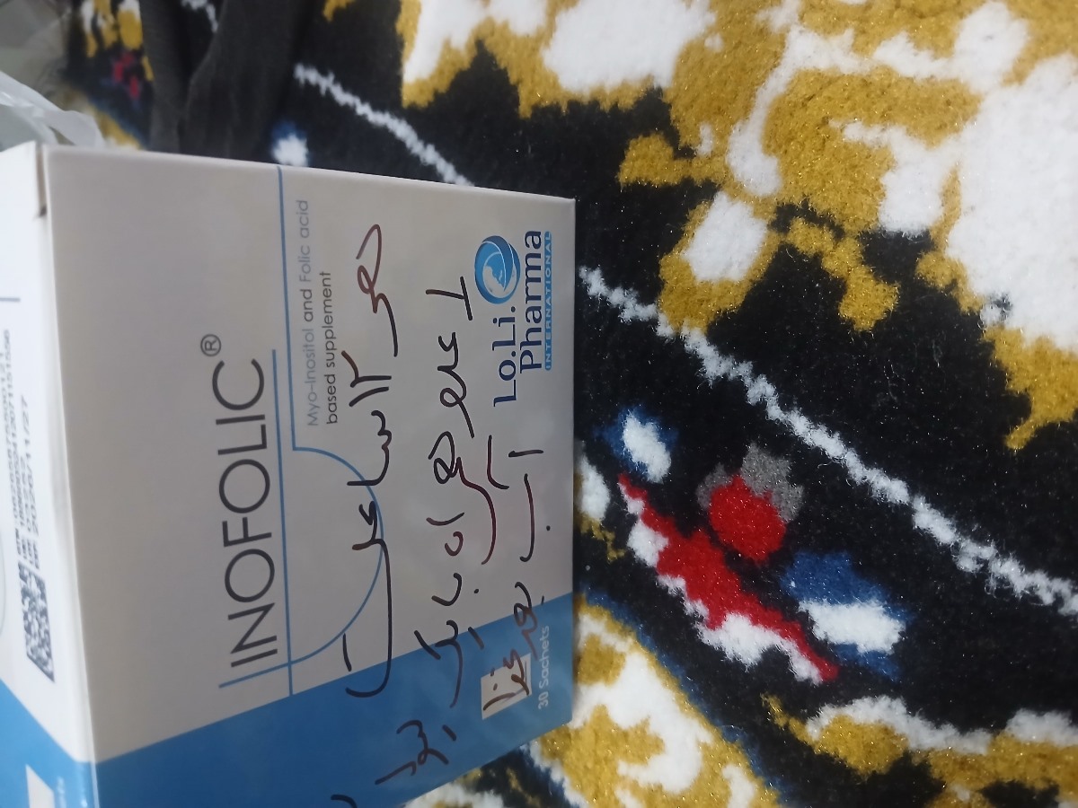سلام ممنون میشم پاسخم بدیدلطفا کسی که اقدام هستن باردارشدن کسی که هم سنو فولیکول