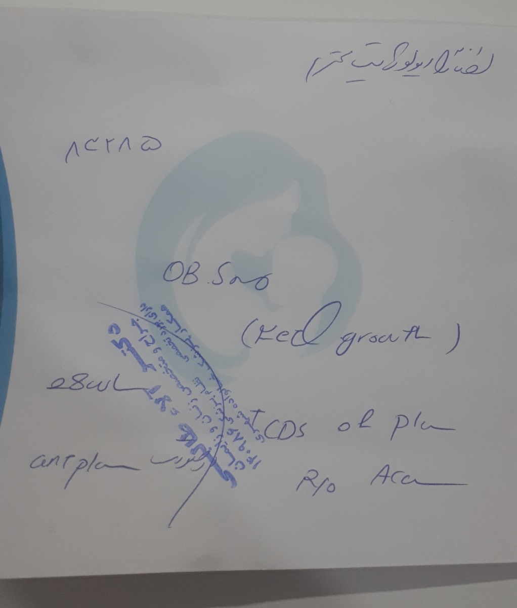 تفسیر سونو و آزمایش و راهنمایی در مورد واکسن هپاتیت تفسیر سونو و آزمایش و راهنمایی در مورد واکسن هپاتیت