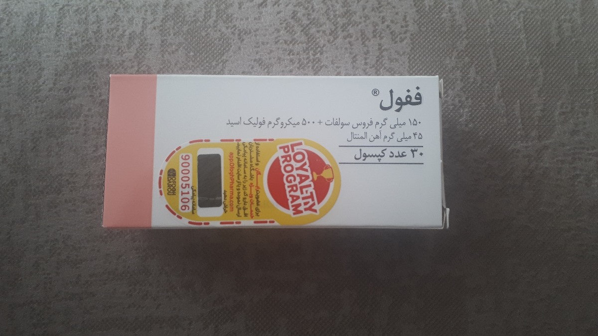 تفسیر سونو و آزمایش و راهنمایی در مورد واکسن هپاتیت تفسیر سونو و آزمایش و راهنمایی در مورد واکسن هپاتیت