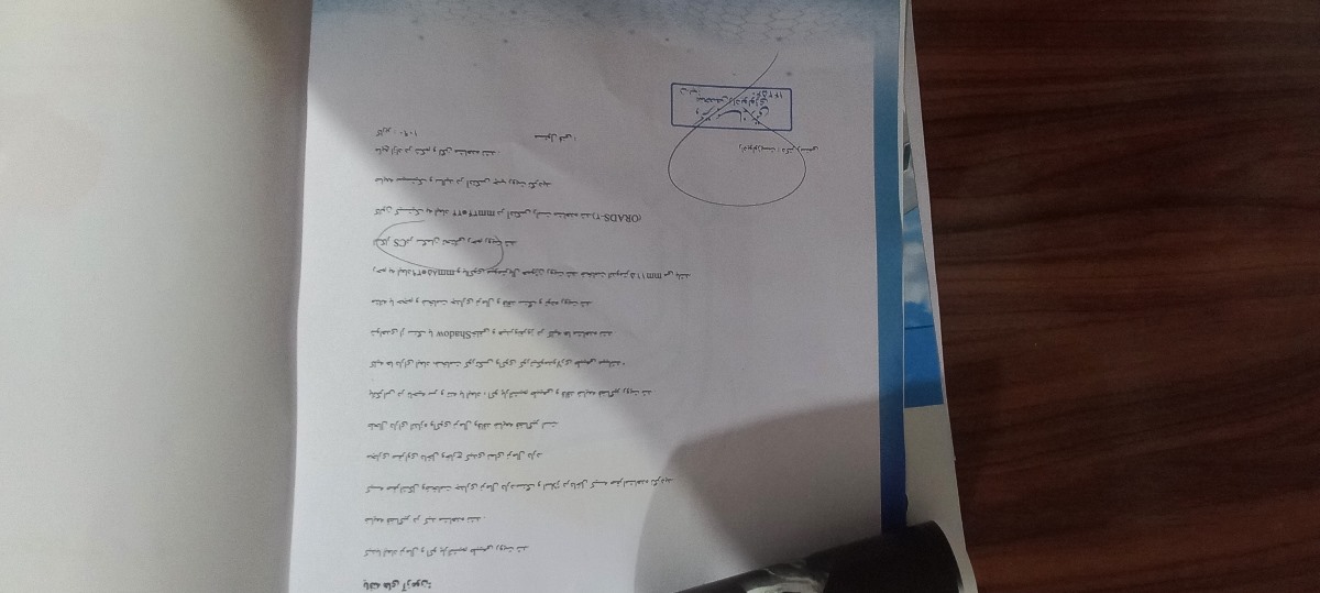 دکتراوما لطفا آزمایش وسونورو ببینید