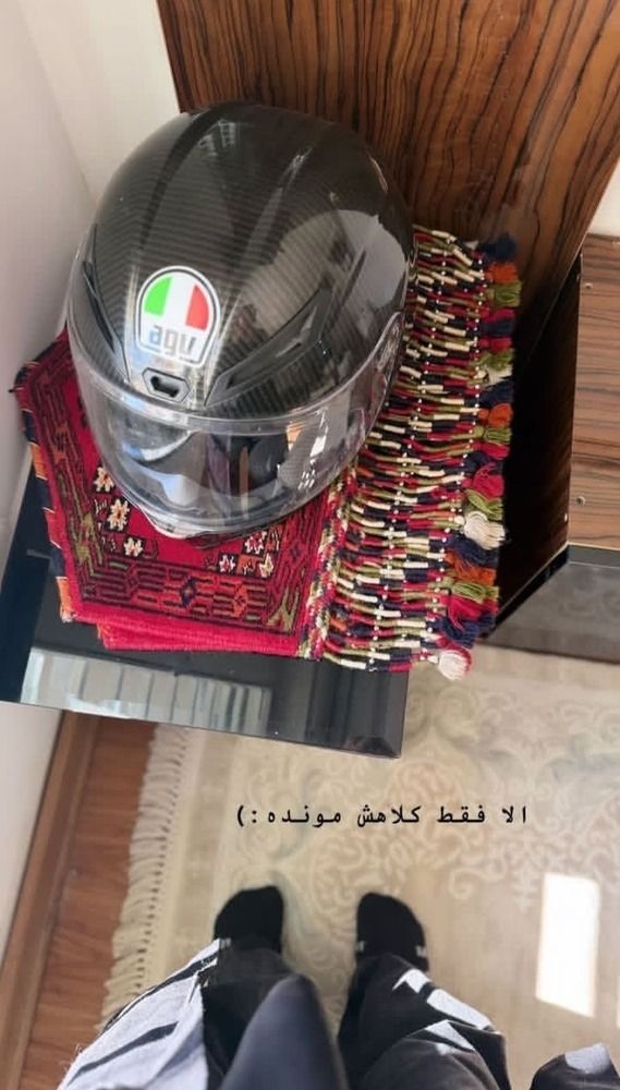 اینترنت چی شد اینترنت چی شد