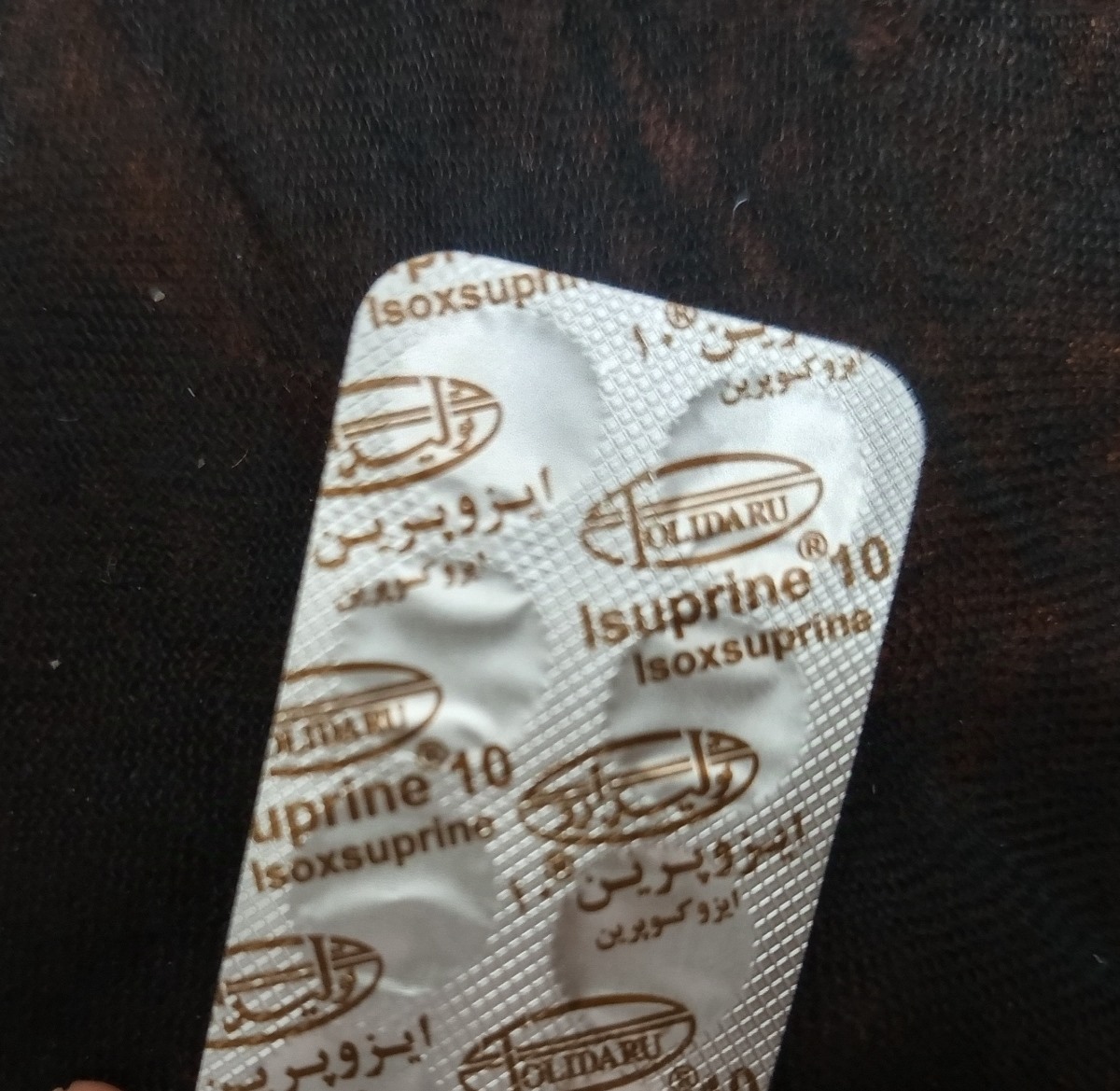 این قرصو دارو خونه داد برا اتقباضه ؟مشکلی ندارع این قرصو دارو خونه داد برا اتقباضه ؟مشکلی ندارع