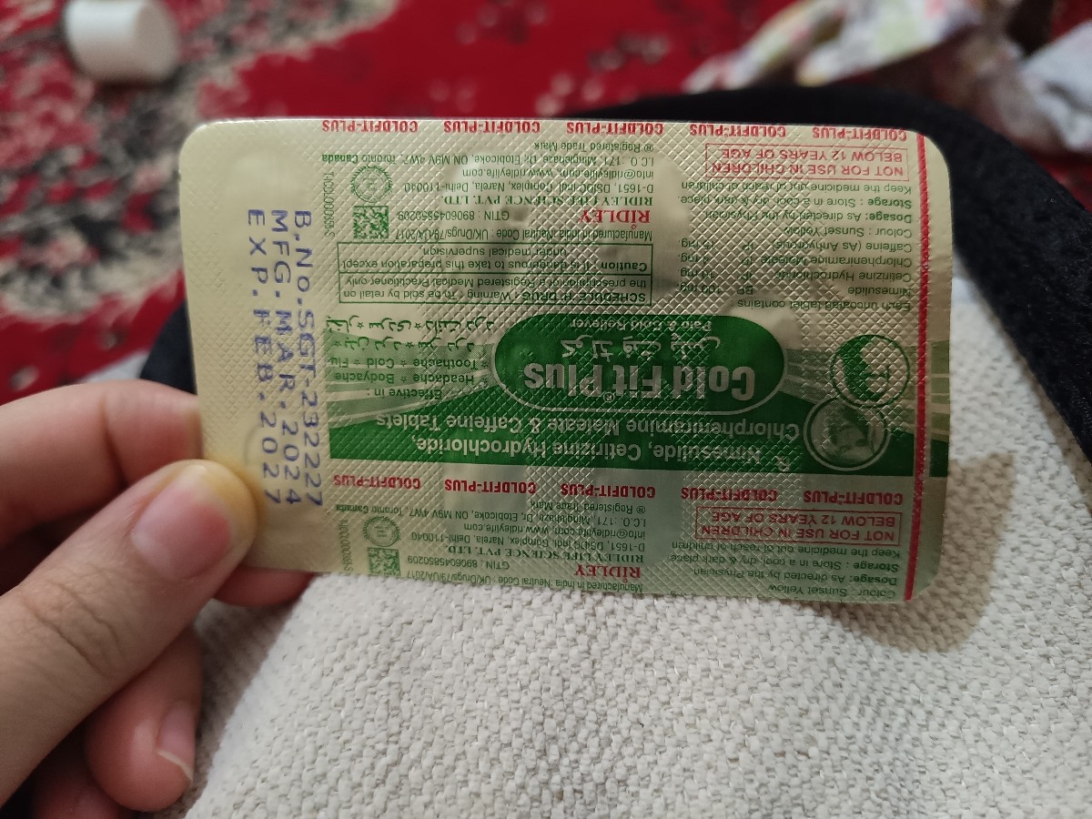 محتویات بکار رفته در قرص مسکن