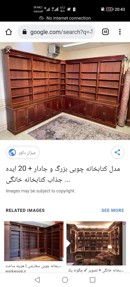 خانما لطفا بیایید مغزم داره میرکه اصلا نمیتونم خودمو کنترل کنم خانما لطفا بیایید مغزم داره میرکه اصلا نمیتونم خودمو کنترل کنم