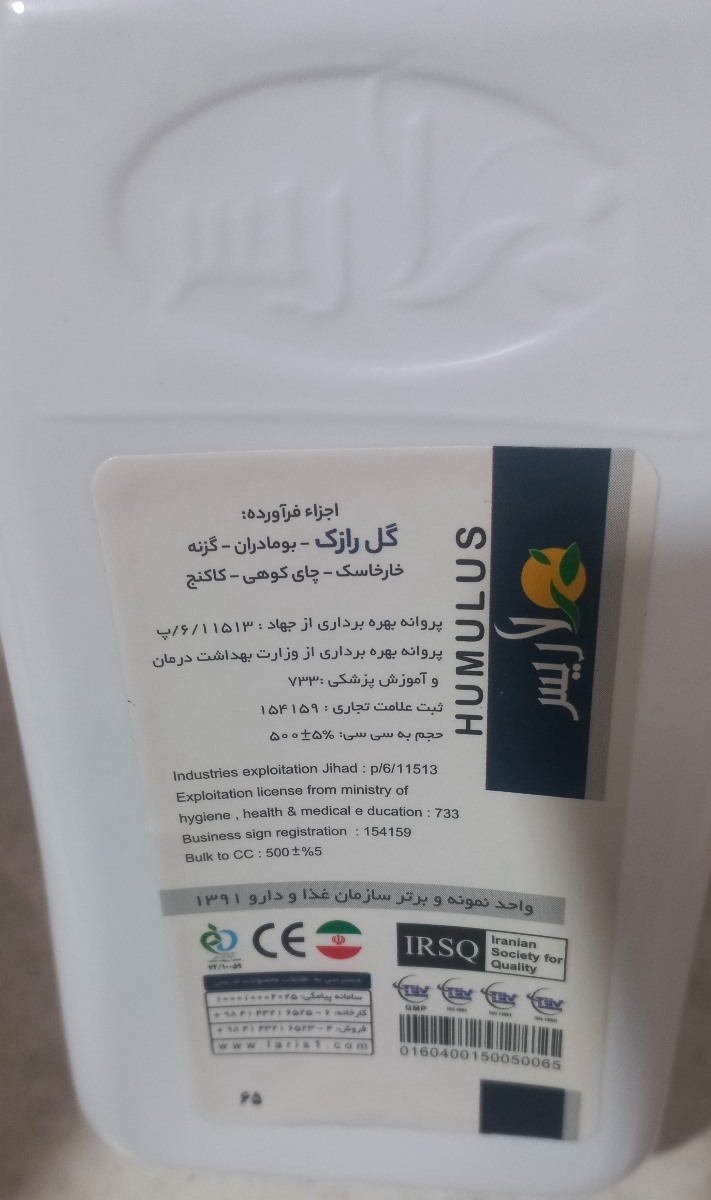خون ابه قبل پریودی خون ابه قبل پریودی