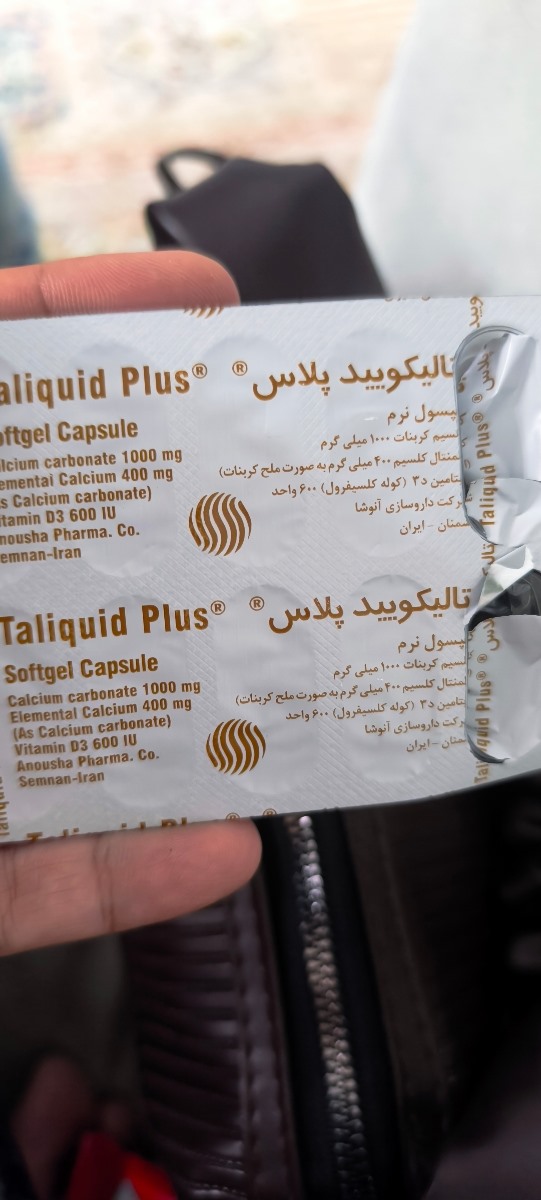 پا درد در بارداری پا درد در بارداری