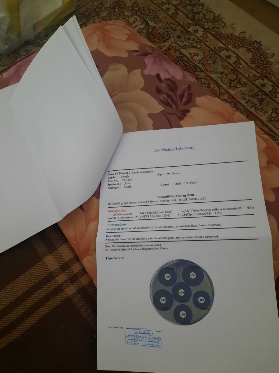 تفسیر جواب ازمایش لیلا زمانپور تفسیر جواب ازمایش لیلا زمانپور