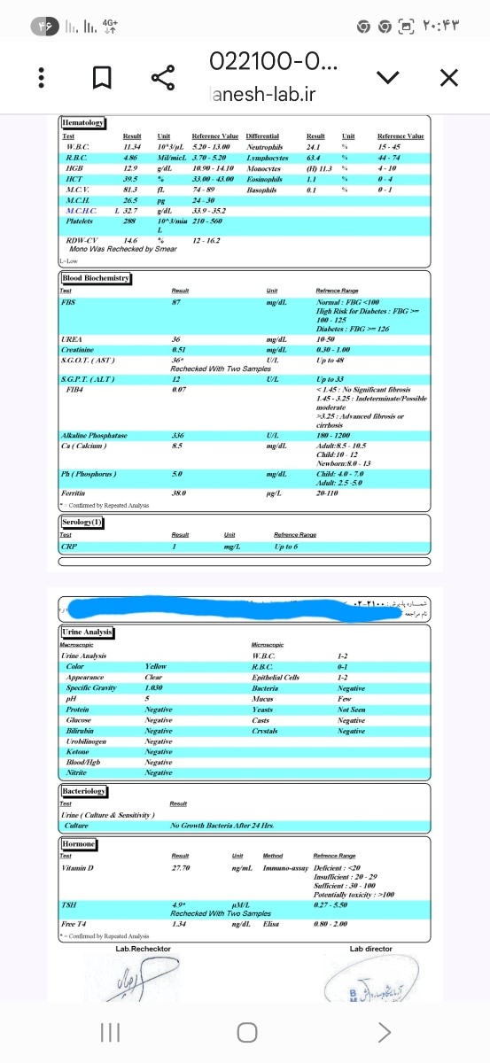 ازمایش کودک دو ساله و هشت ماهه