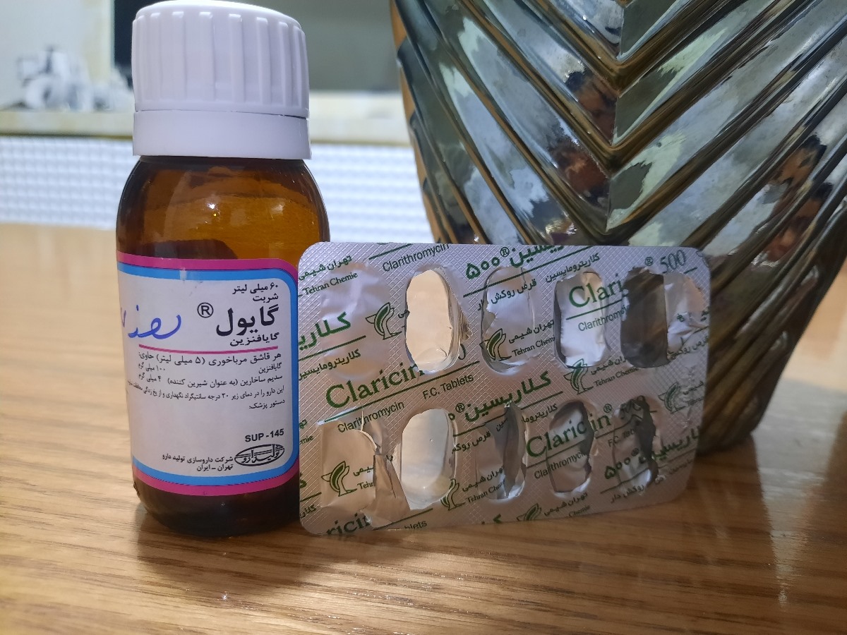 داروهای خودم! وپنج شبه دارم استفاده میکنم .هنوز کامل خوب نشدم تا کی ادامه بدم داروهای خودم! وپنج شبه دارم استفاده میکنم .هنوز کامل خوب نشدم تا کی ادامه بدم