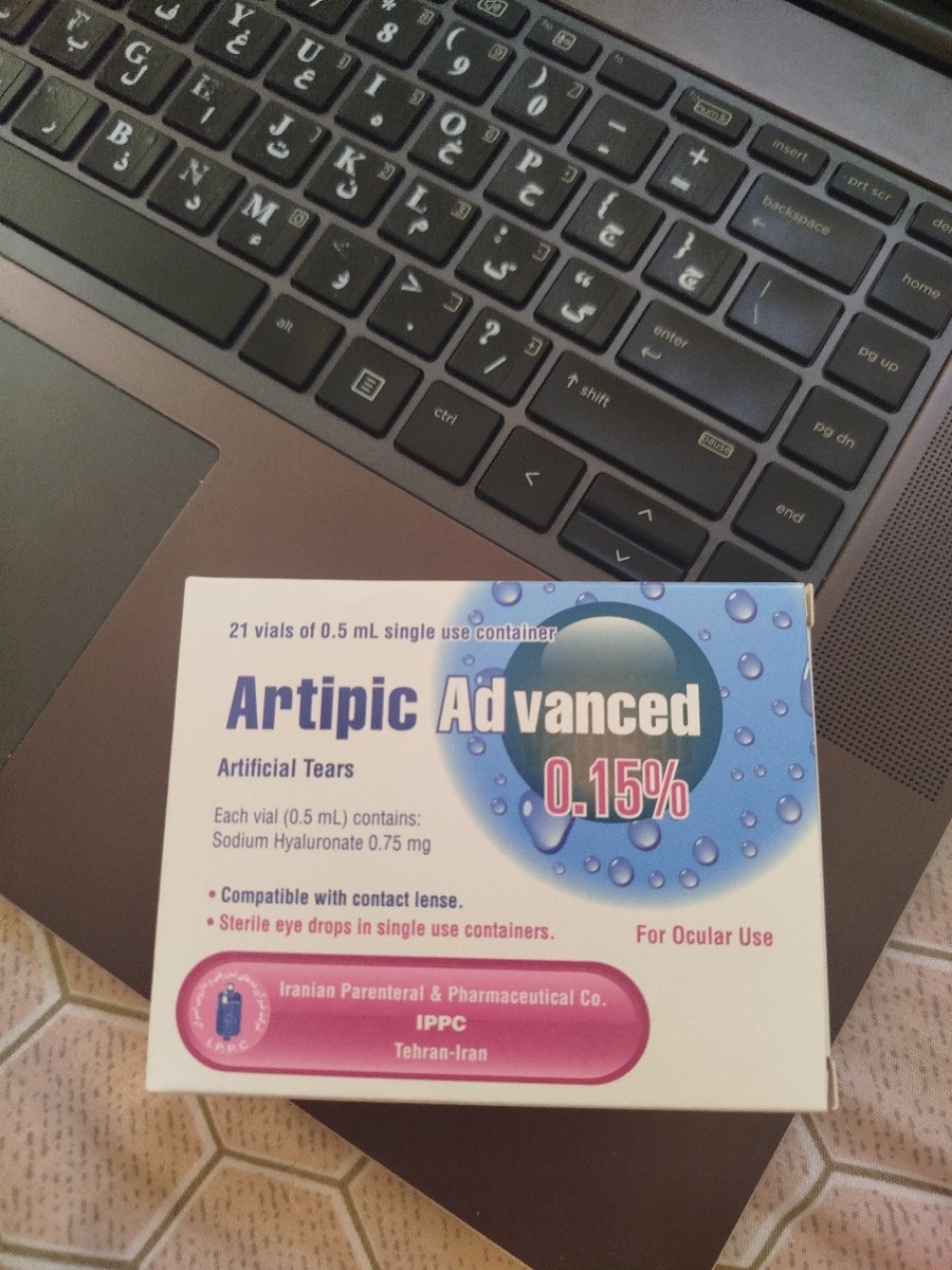 قطره چشم در بارداری قطره چشم در بارداری