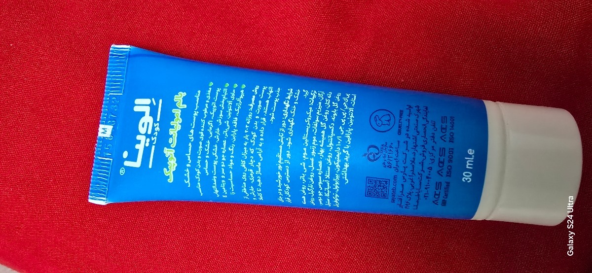 جوش صورت دخترم چکار کنم جوش صورت دخترم چکار کنم