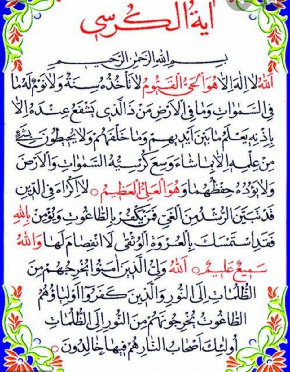 سقط در هفته ی هفت بارداری 😔 سقط در هفته ی هفت بارداری 😔