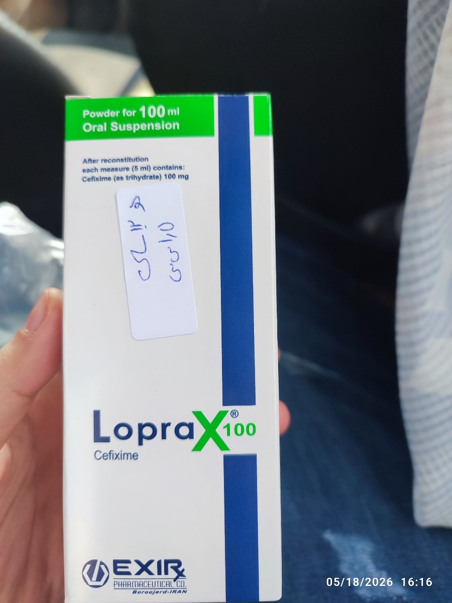داروش هم اینه