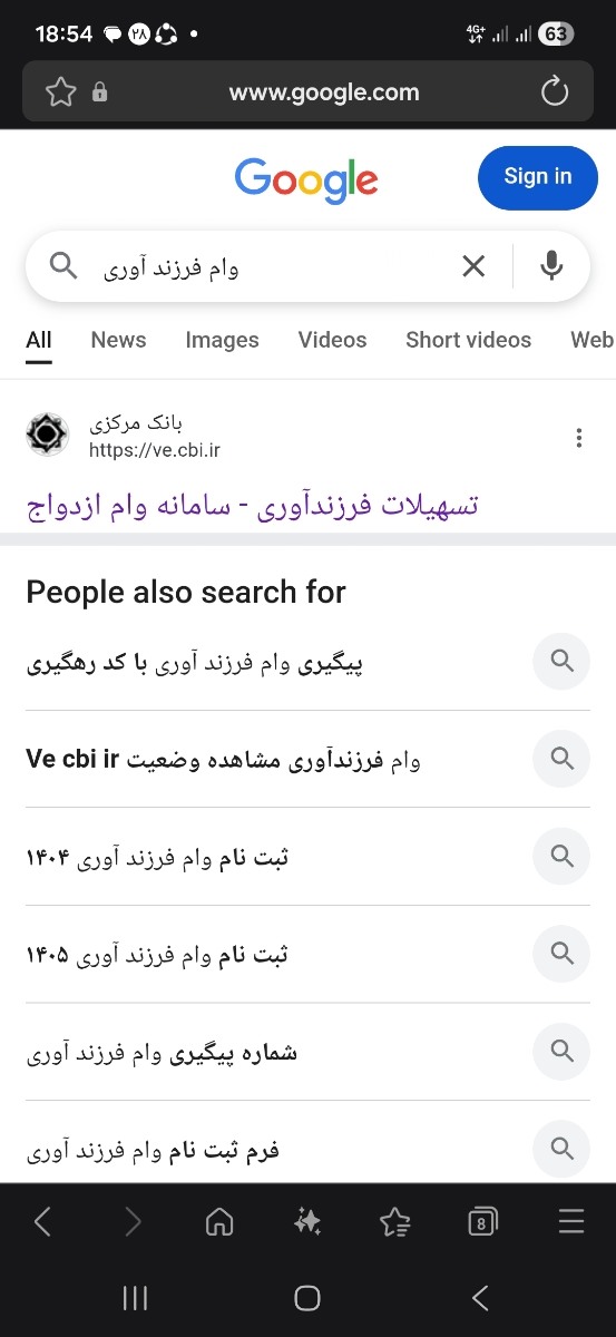 این سایته باید بری پولیم نیست
