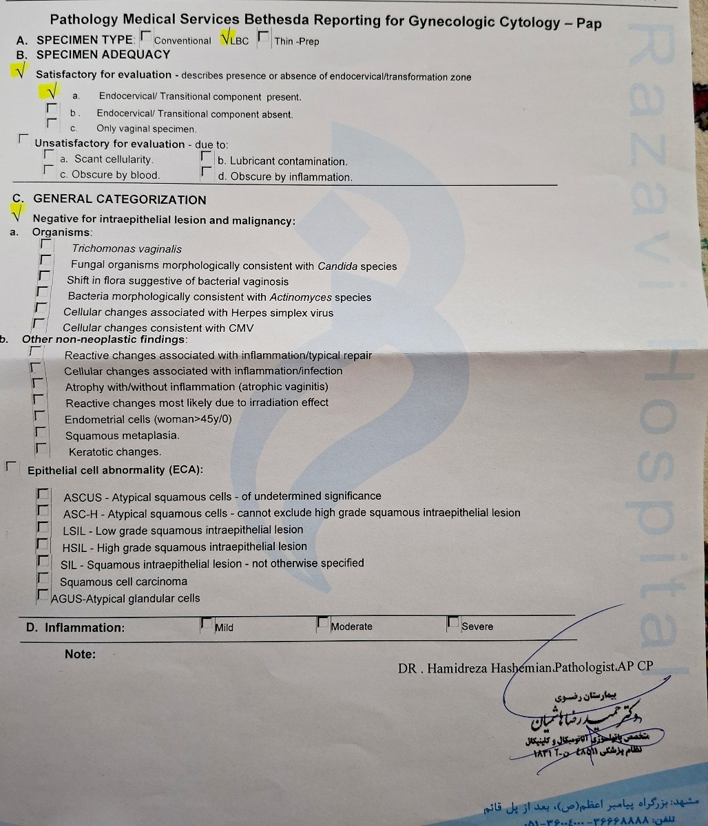 تفسیر آزمایش پاپ اسمیر توسط دکتر