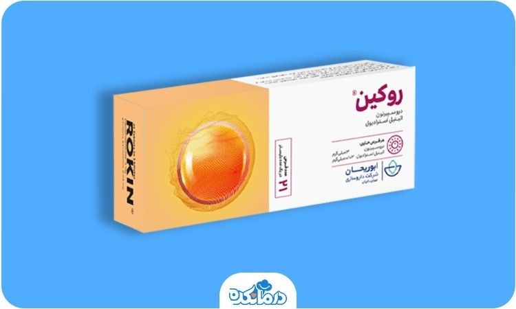 جایگزین قرص روکین جایگزین قرص روکین