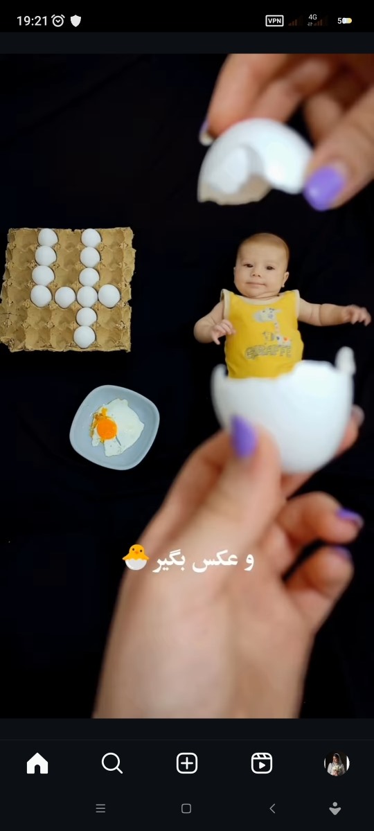 ایده عکس برای ماهگرد هشتم ایده عکس برای ماهگرد هشتم