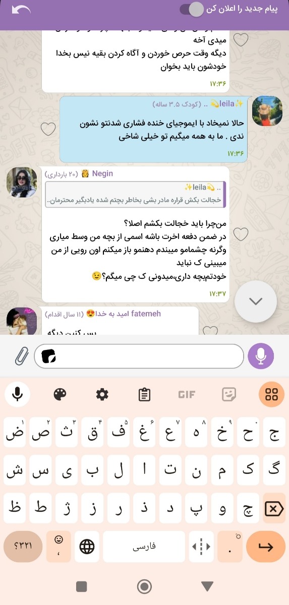 این خدمت شما 