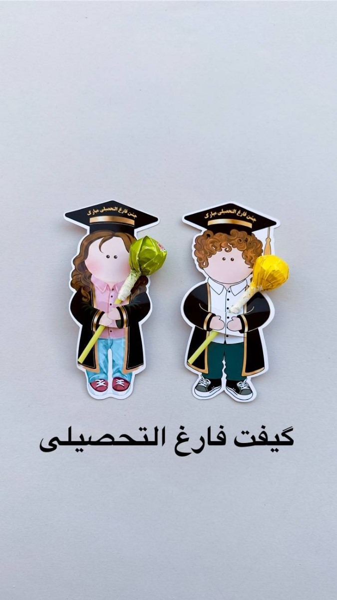 پیشنهاد کلاش های هنری یاهرچیز دیگ