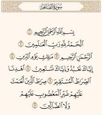 سلام عزیزم براشون حمد شفا میخونم ان شاءالله به حق خانم فاطمه زهرا سلام الله علیها هرچه زودتر سلامتیشونو ب دست بیارن💚🤲 سلام عزیزم براشون حمد شفا میخونم ان شاءالله به حق خانم فاطمه زهرا سلام الله علیها هرچه زودتر سلامتیشونو ب دست بیارن💚🤲