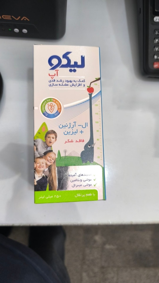 خانم هایی که بچه ۶ ساله دارن میشه بیاین لطفا