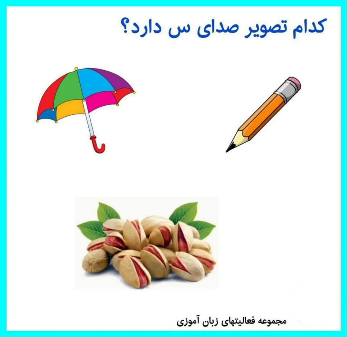 معرفی کتابهای خوب برای آگاهی بیشتر