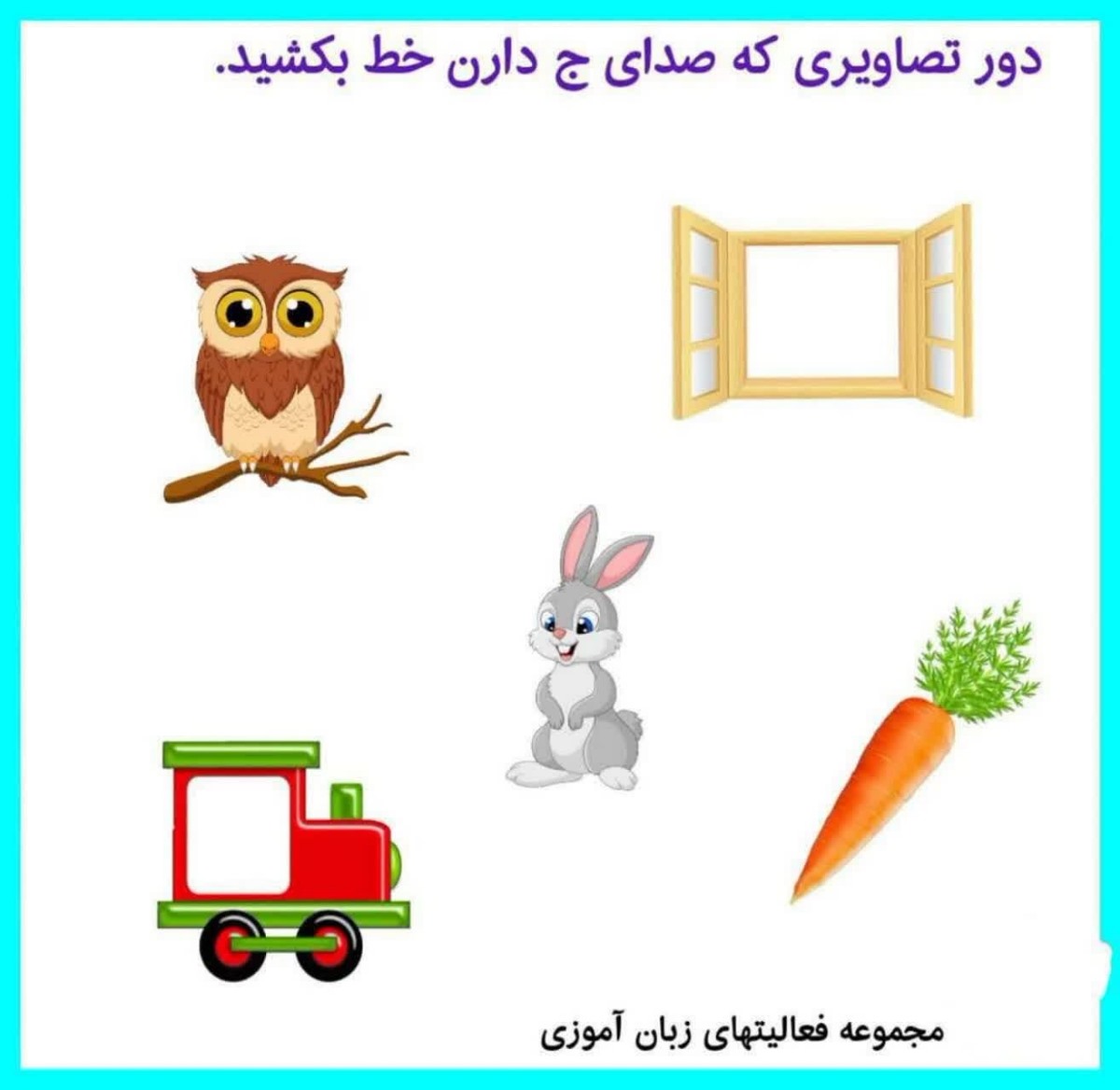 معرفی کتابهای خوب برای آگاهی بیشتر