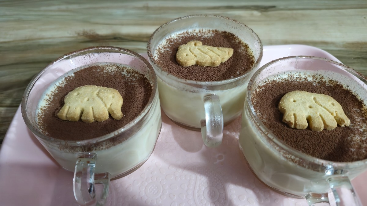 اینجوری