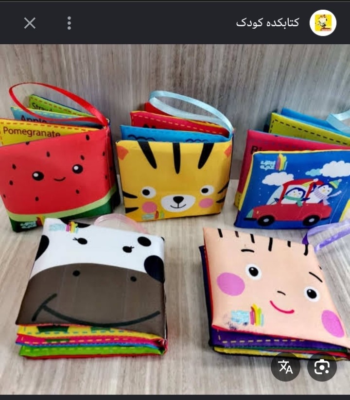 اینا رو برای پسرم گرفتم هنوزم براش جذابه و میخونه 🥰
الان کتاب های دیگ براش گرفتم تو این سن.. 