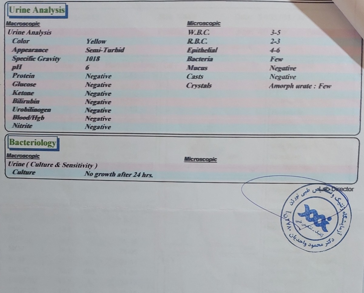 تفسیر سونو آنومالی و دیده نشدن استخوان بینی جنین