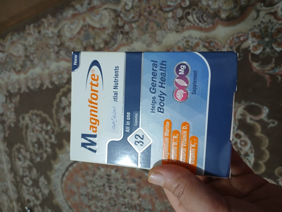 اینه