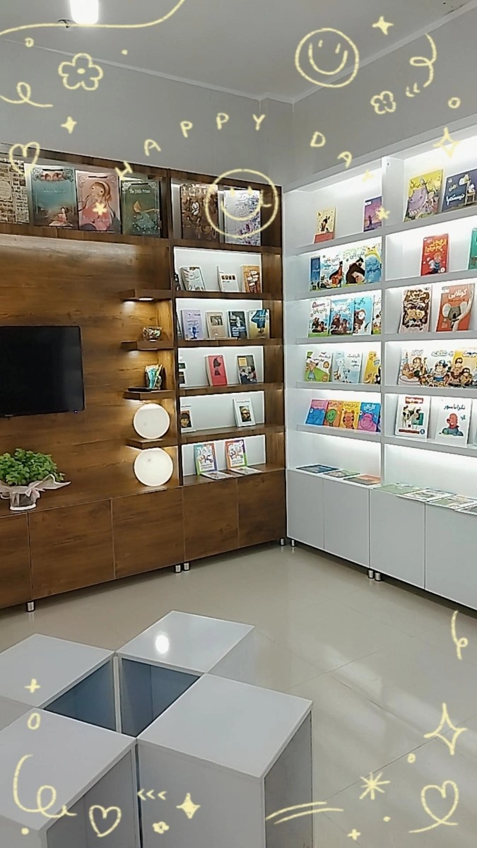 معرفی کتابهای خوب برای آگاهی بیشتر
