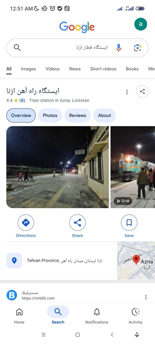 عذاب وجدان بخاطر عقد خواهر زاده عذاب وجدان بخاطر عقد خواهر زاده