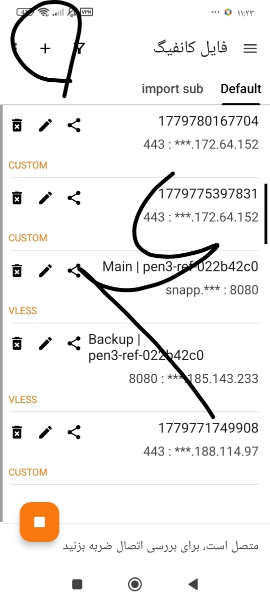 زود بیاین فیلترشکن اوردم