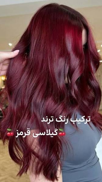 دوست دارم اینجوری بشه دوست دارم اینجوری بشه