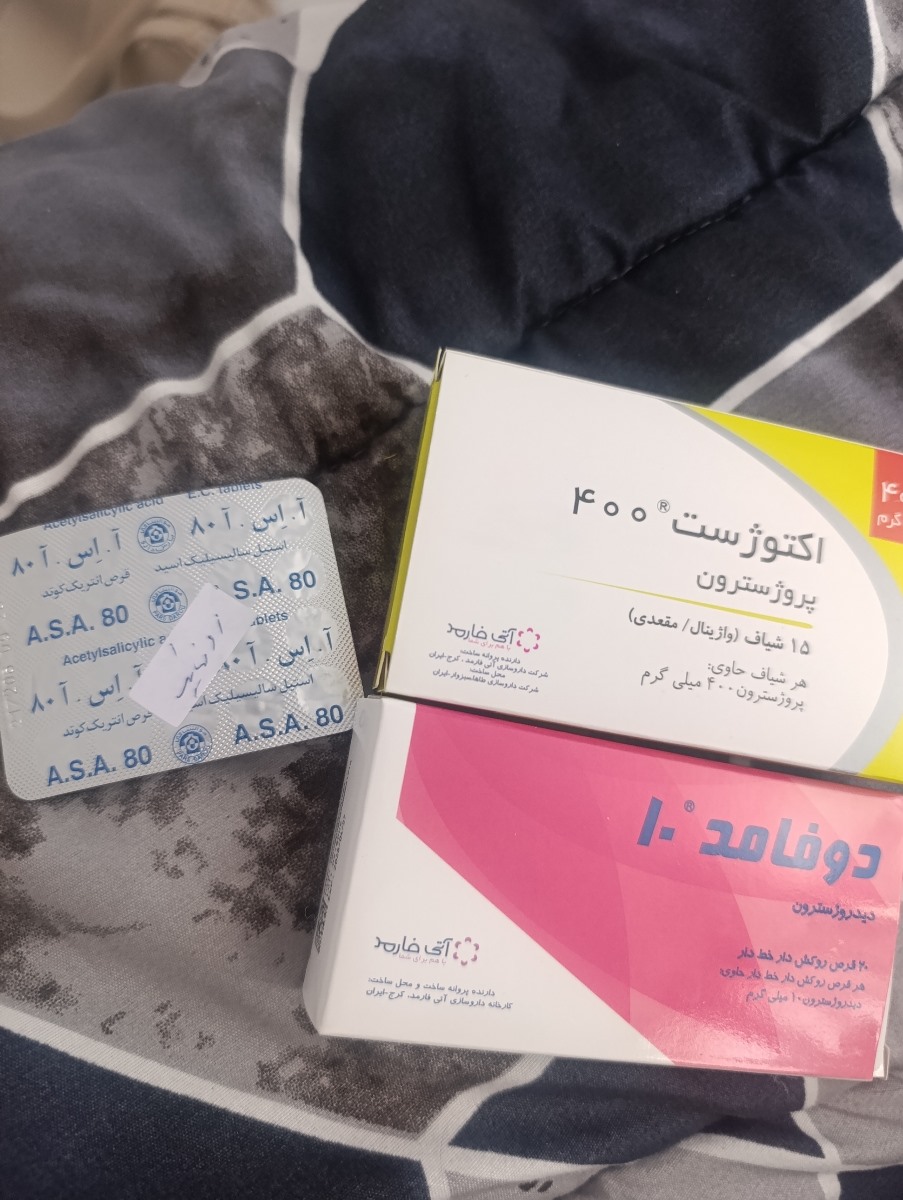 لکه بینی در هفته ششم بارداری ؟ لکه بینی در هفته ششم بارداری ؟