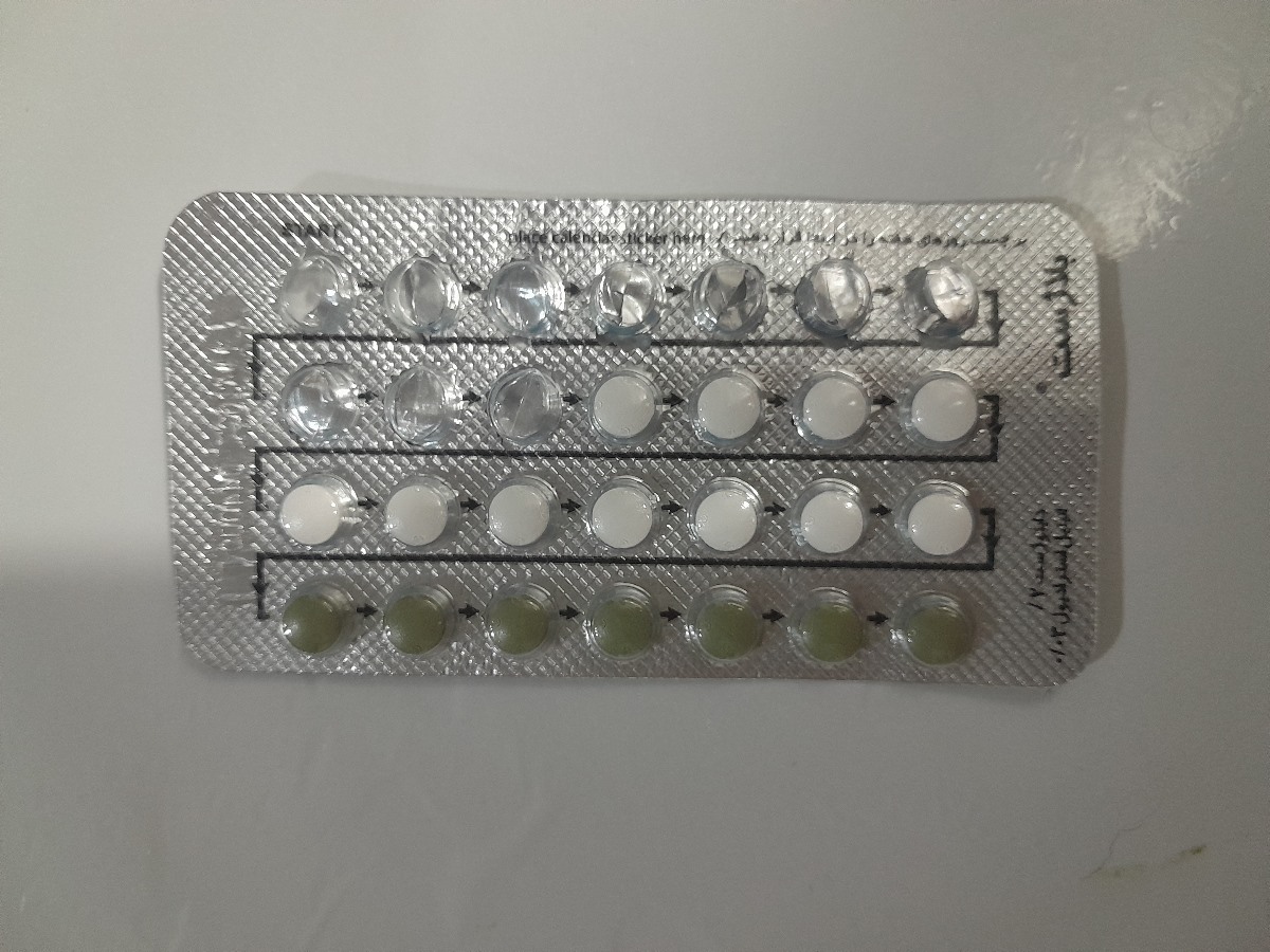 همین قدر خوردم پریود شدم
همین قدر خوردم پریود شدم