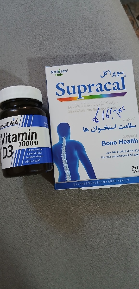خوردن قرص د۳ در بارداری