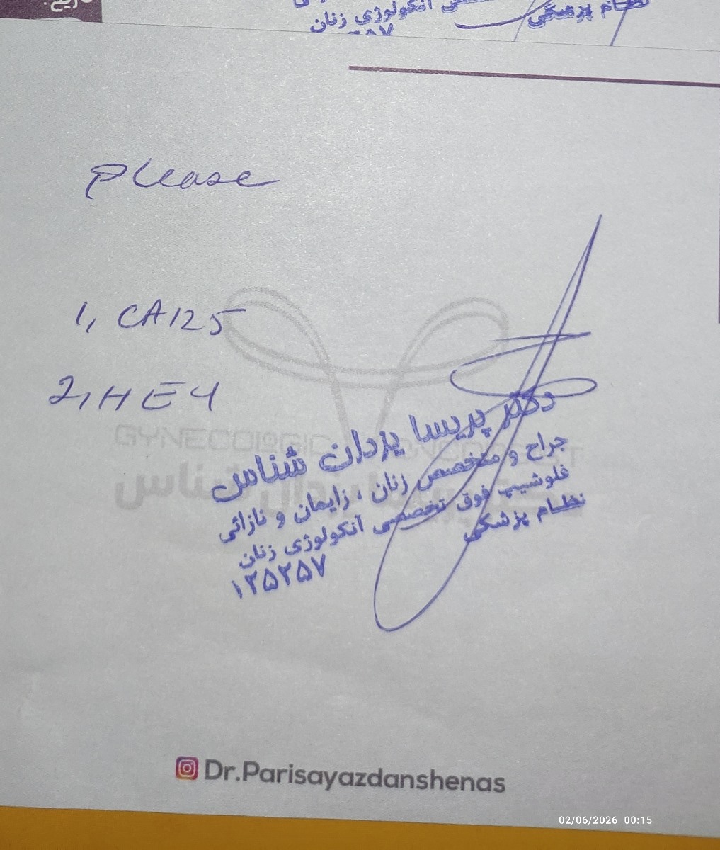 انجام آزمایش در آزمایشگاهca125