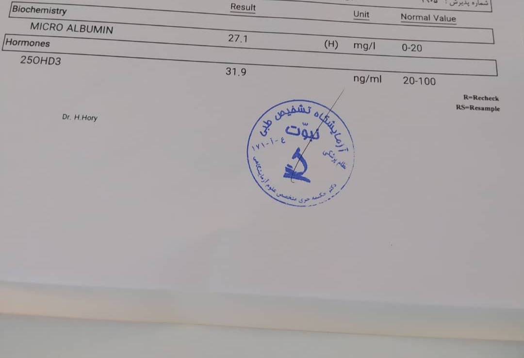 سلام تفسیر آزمایش دوستم سلام تفسیر آزمایش دوستم