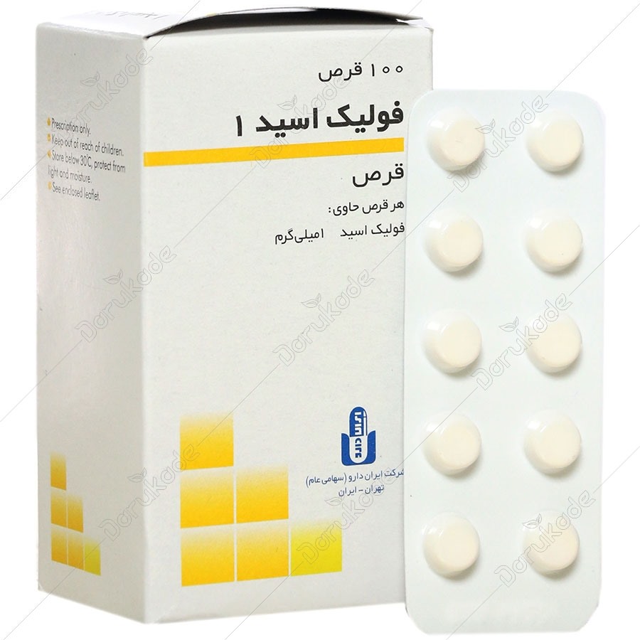 این مدلیه این مدلیه