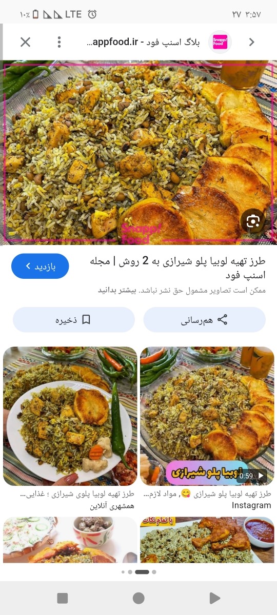 سلام به خانوم گلیا مامان هایی که ۶ تا ۱۲ هفته هستین بیاین دور هم باشیم تا زایمان سلام به خانوم گلیا مامان هایی که ۶ تا ۱۲ هفته هستین بیاین دور هم باشیم تا زایمان