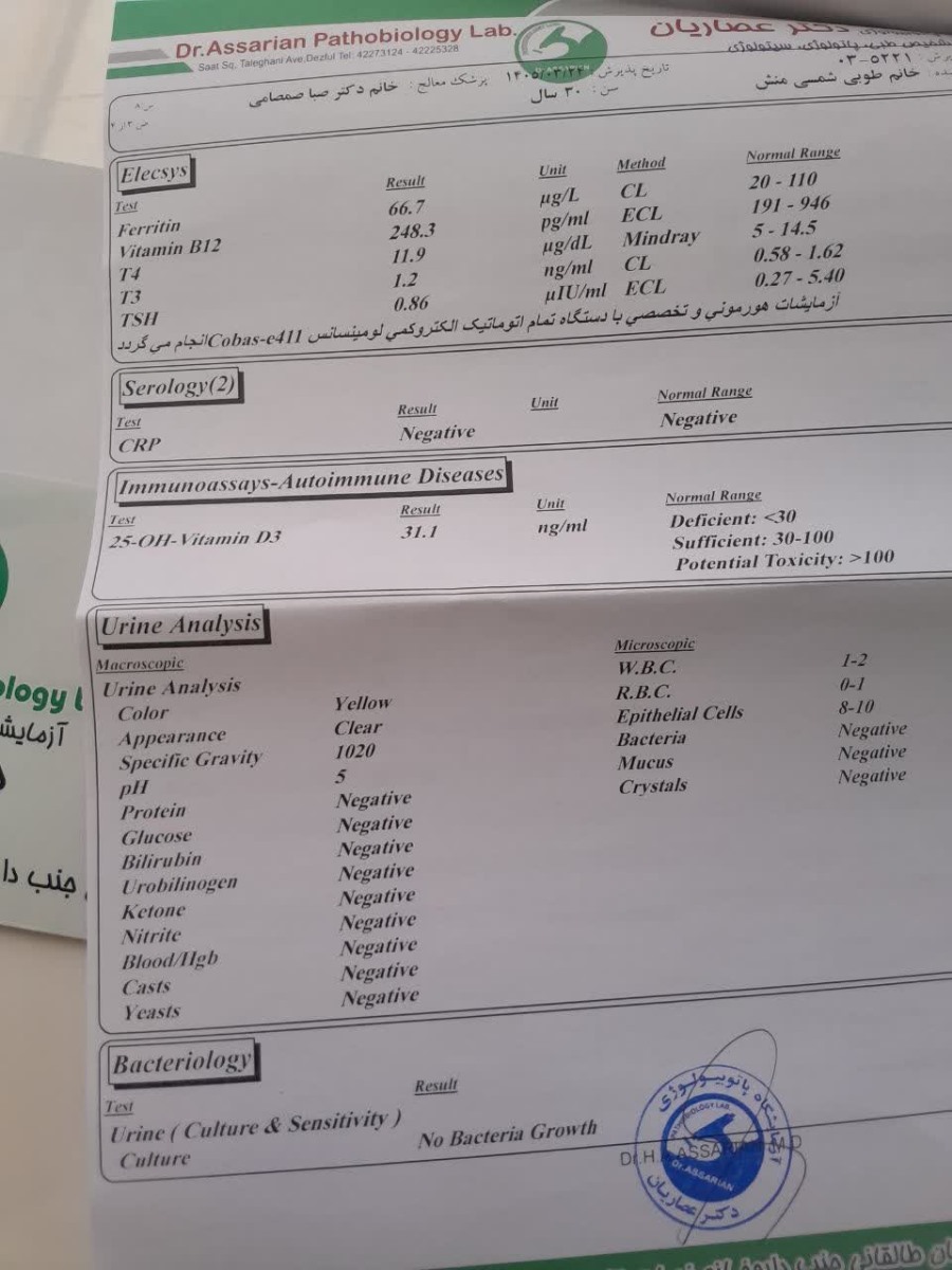 سلام جواب آزمایش و سونو خاستم