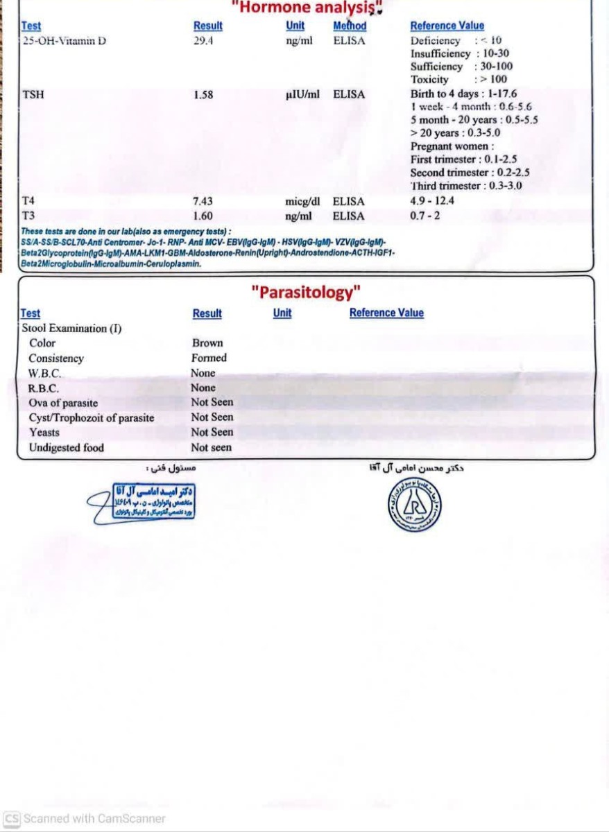 تفسیر جواب آزمایش نوزاد