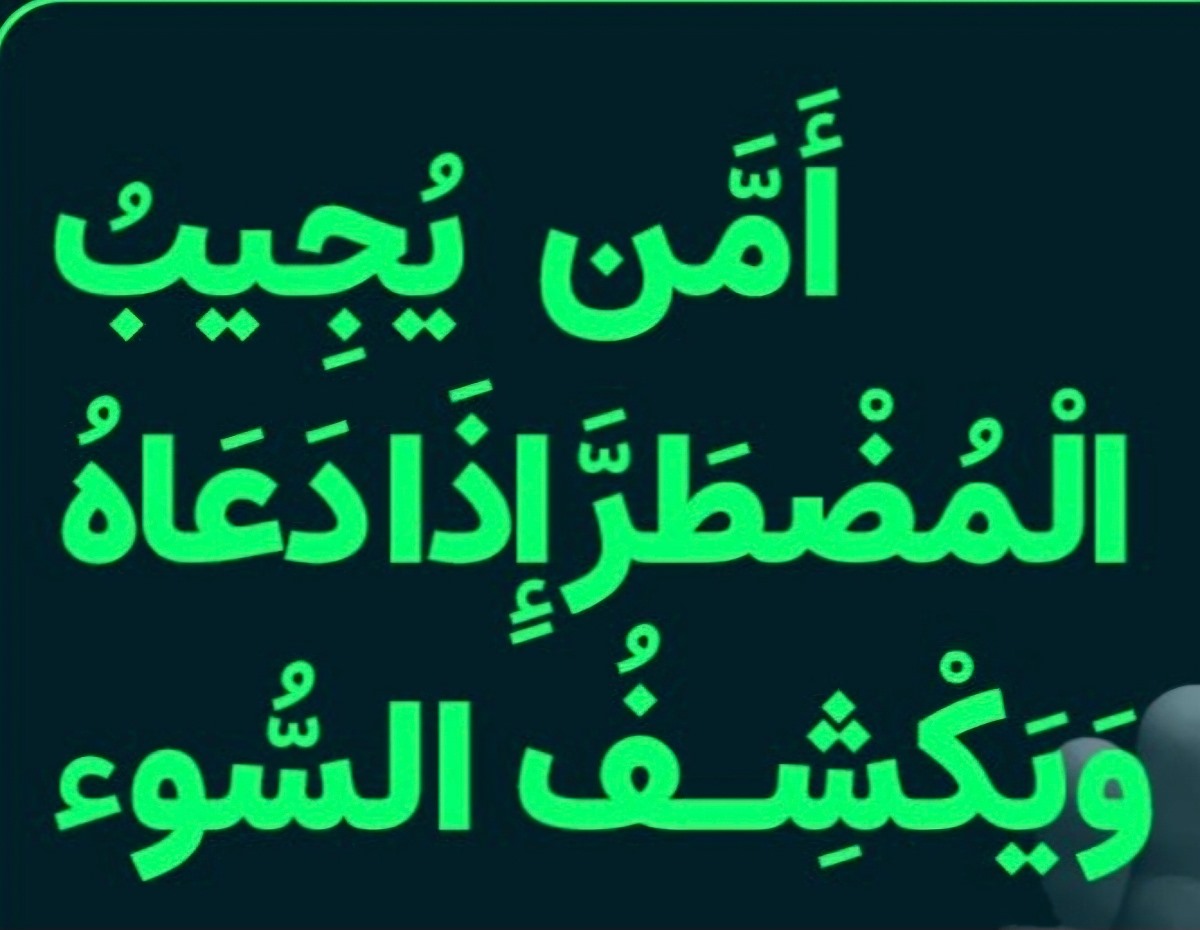 خانما میشه برا مامانم دعا کنید خانما میشه برا مامانم دعا کنید