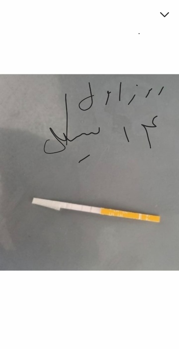 دکتر جان سلام .کیت تخمک گذاری همراه باعکس