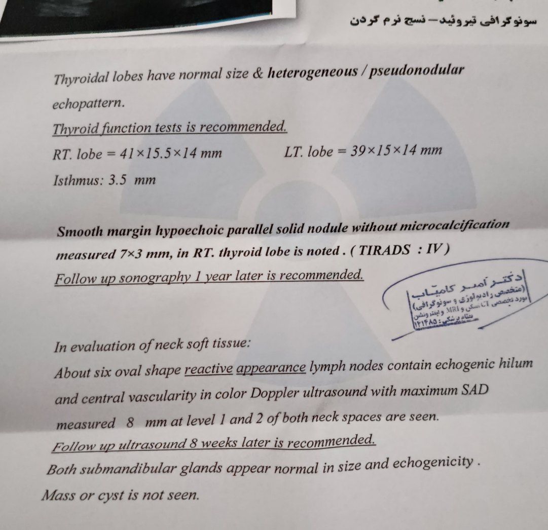 📌تفسیر سونوگرافی تیروئید کم کار