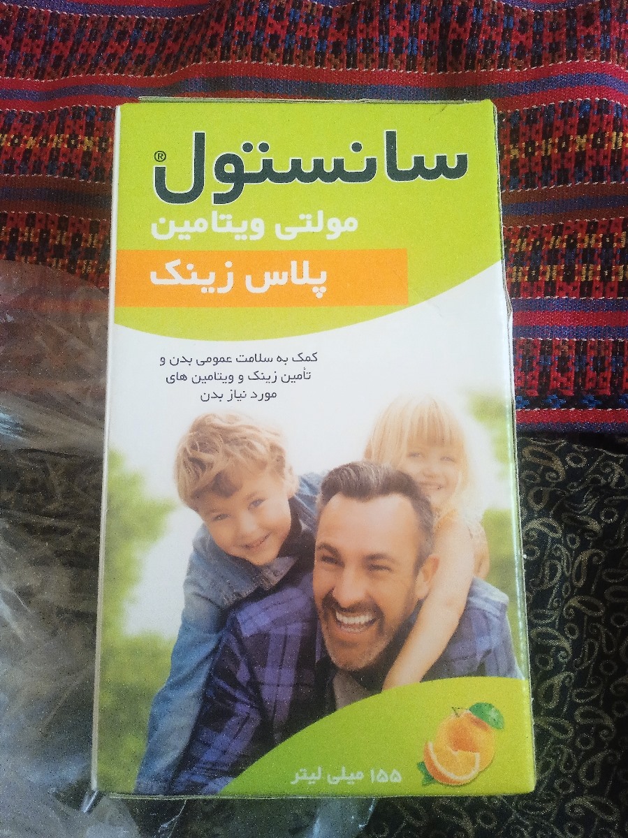شربت تقویتی و اشتها نوزاد شربت تقویتی و اشتها نوزاد