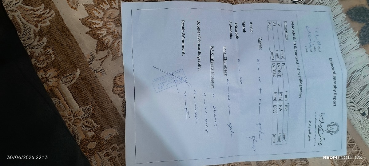 جواب اکوی قلب مادر شوهر